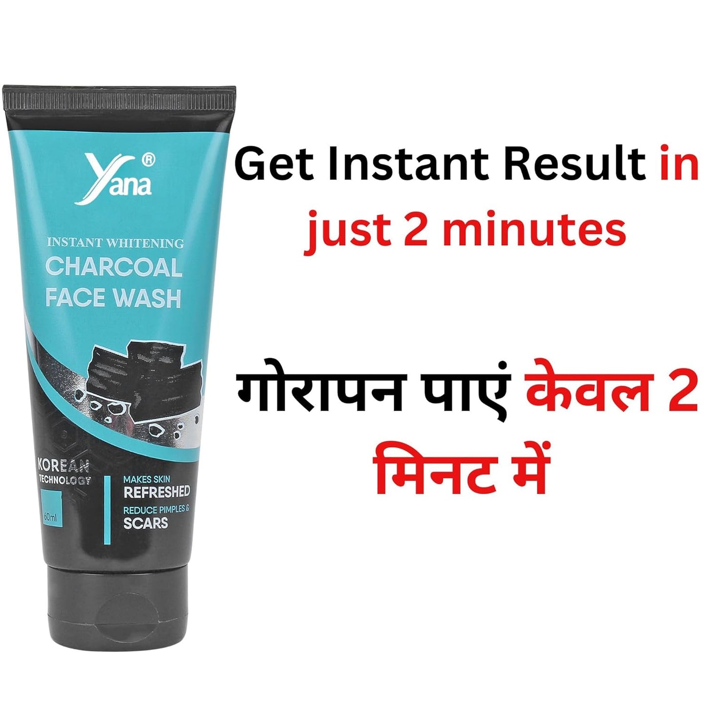 Yana Activated Charcoal Face Wash for Men & Women - Instant Glow, Deep Cleansing for All Skin Types - Best Purifying & Brightening Face Wash - Lightening Dark Spots & Blackheads